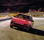 Nissan 300ZX Turbo 1985 года (NA)